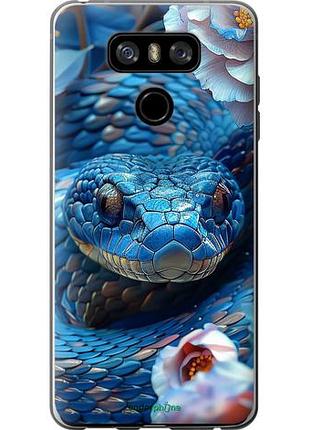 Чехол на lg g6 blue snake "6079u-836-10746"