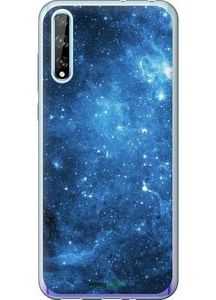 Чохол на huawei p smart s зоряне небо "167u-1813-10746"