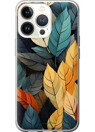 Чехол на iphone 13 pro кольорове листя "5644u-2372-10746"
