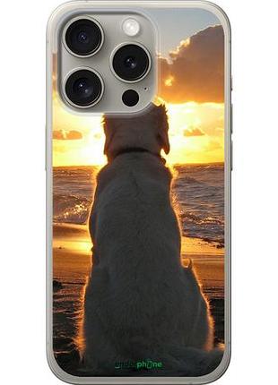 Чехол на iphone 15 pro закат и собака "3966u-3096-10746"