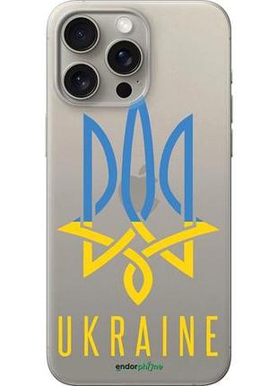 Чехол на iphone 15 pro max герб v2 "5259u-3098-10746"