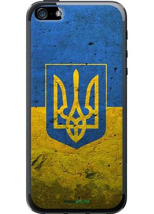 Чохол на iphone 5 прапор і герб україни 2 "378u-18-10746"