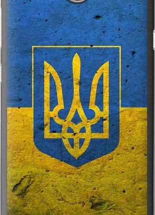 Чехол на huawei y5 ii флаг и герб украины 2 "378u-496-10746"