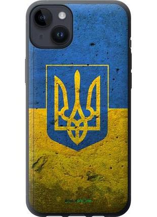 Чехол на iphone 14 plus флаг и герб украины 2 "378u-2645-10746"