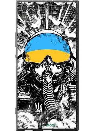 Чехол на sony xperia xa1 ultra g3212 призрак киева v3 "5307u-1237-10746"
