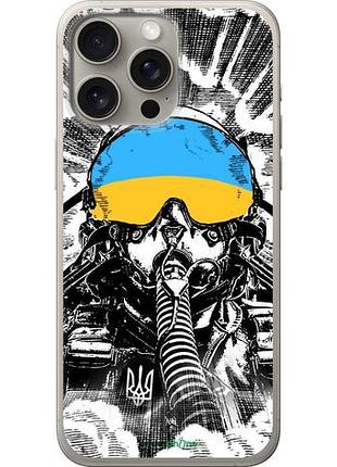Чехол на iphone 15 pro max призрак киева v3 "5307u-3098-10746"