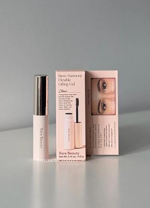 Rare beauty brow harmony flexible lifting gel водостійкий стійкий гель віск для фіксації брів фіксатор з ефектом ламінування