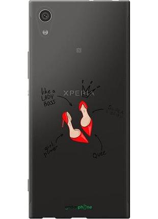 Чехол на sony xperia xa1 g3112 женщина "4599u-964-10746"