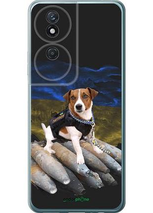 Чехол на huawei honor play 50 plus патрон "5320u-3399-10746"