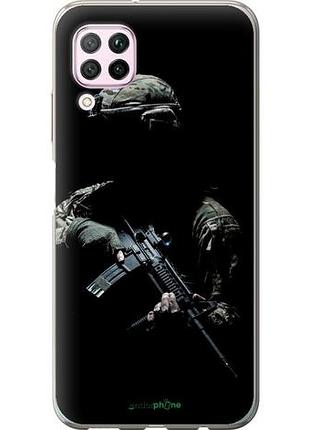 Чехол на huawei nova 6se защитник v3 "5226u-1823-10746"