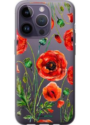 Чехол на iphone 14 pro нарисованные маки "4278u-2646-10746"