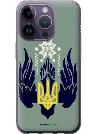 Чохол на iphone 14 pro тризуб з крилами "5640u-2646-10746"