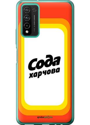 Чехол на huawei honor 10x lite сода ua "5639u-2198-10746"