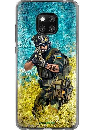 Чехол на huawei mate 20 pro воин зсу "5311u-1567-10746"