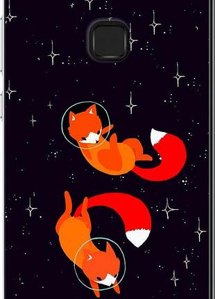 Чехол на huawei p10 lite лисички в космосе "4519u-896-10746"