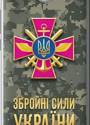 Чохол на huawei y7 2017 зсу "5269u-1019-10746"