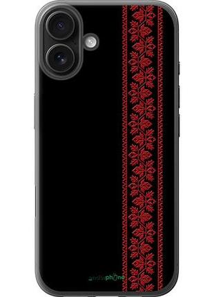 Чехол на iphone 16 plus вышиванка 53 "2041u-3714-10746"
