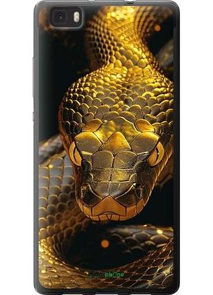 Чехол на huawei ascend p8 lite golden snake "6072u-126-10746"