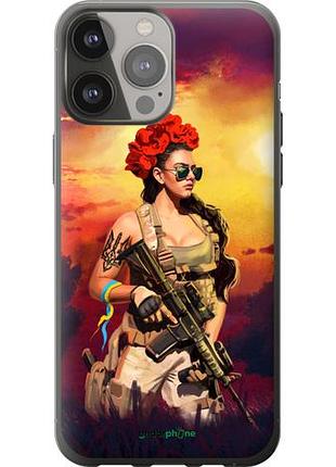 Чехол на iphone 13 pro max украинка с оружием "5316u-2371-10746"