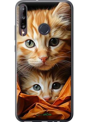 Чехол на huawei p40 lite e котики 2 "5664u-1875-10746"