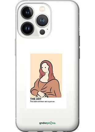 Чехол на iphone 13 pro the art "4890u-2372-10746"