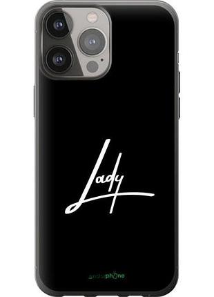 Чехол на iphone 13 pro max lady 2 "4867u-2371-10746"