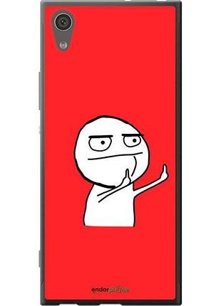 Чехол на sony xperia xa1 g3112 мем "4578u-964-10746"