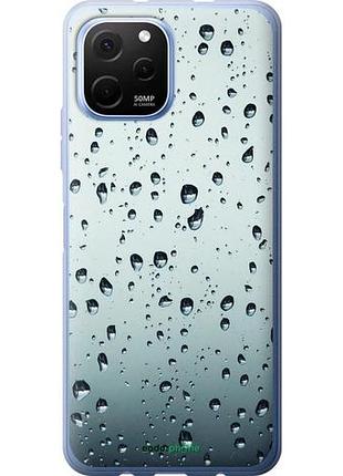 Чехол на huawei nova y61 стекло в каплях "848u-2983-10746"