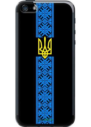 Чехол на iphone se тризуб в вышиванке "1158u-214-10746"