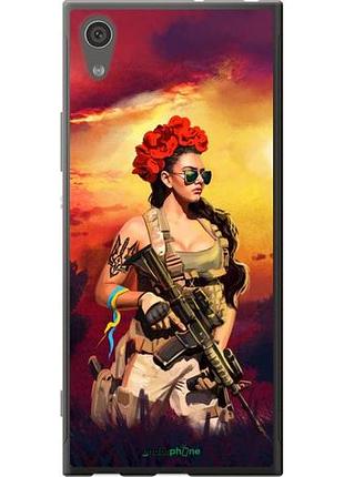 Чехол на sony xperia xa1 g3112 украинка с оружием "5316u-964-10746"