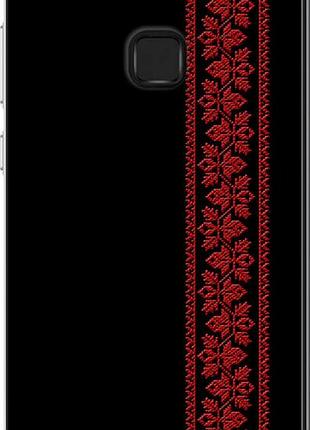 Чохол на huawei p10 lite вишиванка 53"2041u-896-10746"