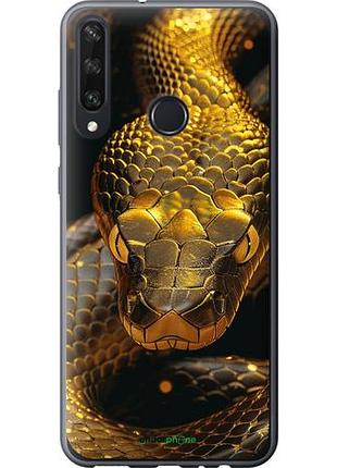 Чехол на huawei y6p golden snake "6072u-1952-10746"
