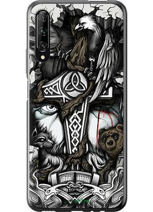 Чехол на huawei p smart pro тату викинг "4098u-1906-10746"