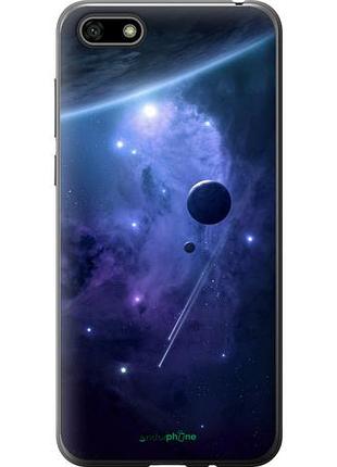Чохол на huawei y5 2018 планети в синьому космосі "171u-1500-10746"