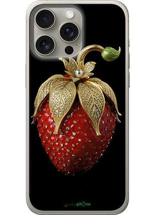 Чехол на iphone 15 pro max клубника v3 "5638u-3098-10746"