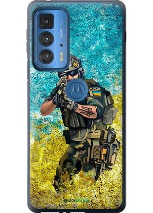 Чехол на motorola edge 20 pro воин зсу "5311u-2662-10746"