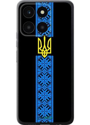 Чохол на huawei honor x6a тризуб у вишиванці "1158u-3340-10746"