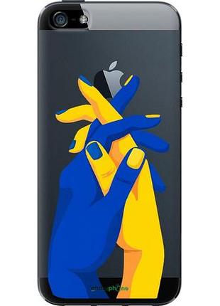 Чехол на iphone 5 stand with ukraine "5255u-18-10746"