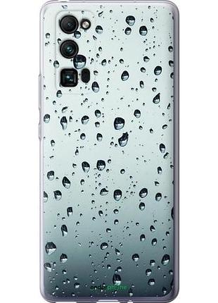 Чехол на huawei honor 30 pro стекло в каплях "848u-1920-10746"