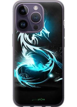 Чехол на iphone 14 pro бело-голубой огненный дракон "113u-2646-10746"