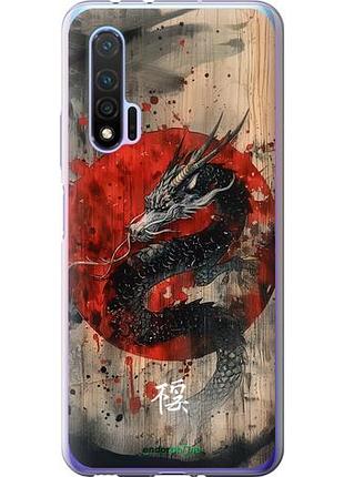Чехол на huawei nova 6 восточный дух "6100u-1821-10746"