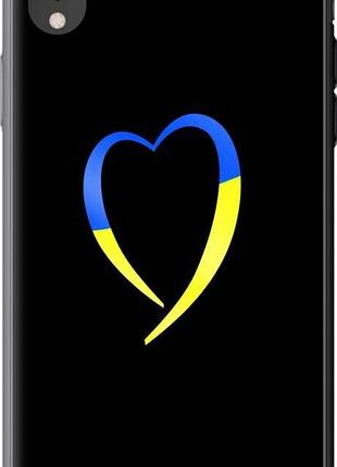 Чехол на iphone xr жёлто-голубое сердце "885u-1560-10746"
