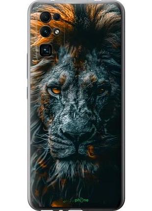 Чехол на huawei honor 30 лев в сумерках "6154u-1921-10746"