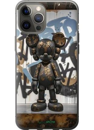 Чехол на iphone 12 pro max bronze kaws v2 "6098u-2054-10746"