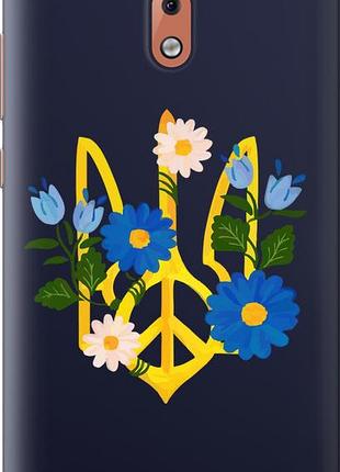 Чехол на nokia 2.1 герб v3 "5265u-1532-10746"