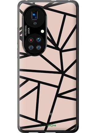 Чехол на huawei p50 абстракция 2 "4872u-2292-10746"