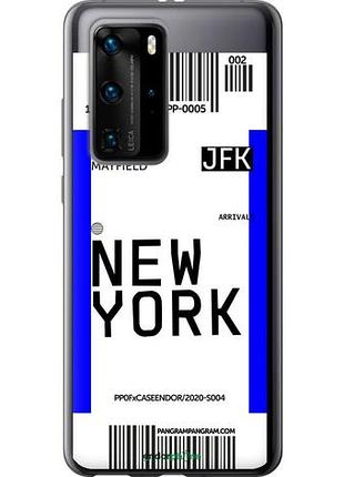 Чехол на huawei p40 pro new york "4861u-1839-10746"