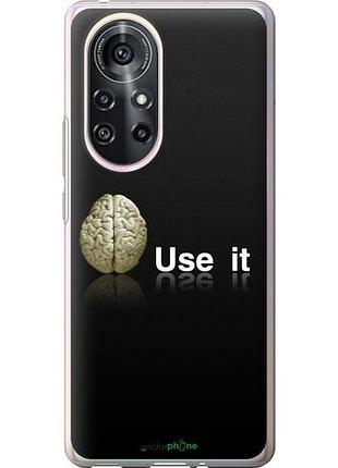 Чехол на huawei nova 8 pro use it "207u-2246-10746"