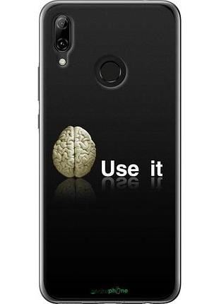 Чехол на huawei nova 3 use it "207u-1535-10746"