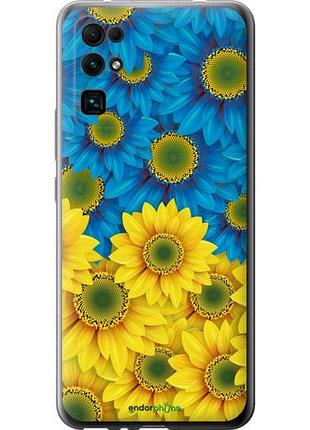 Чохол на huawei honor 30 жовто-блакитні квіти "1048u-1921-10746"
